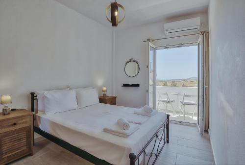 Rose House and Apartments — 4-Star Luxury Hotel in Antiparos, Greece