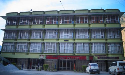 Hotel Uday Palace — hotel in Pipalkoti