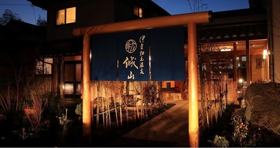 Izuhatake Onsen Seizan in Kyoto, Japan