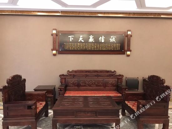 baoli Hotel — Unknown City — photo 4