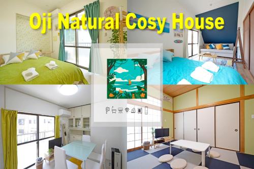 Oji Natural Cosy House — 4-Star Luxury Hotel in Tokyo, Japan