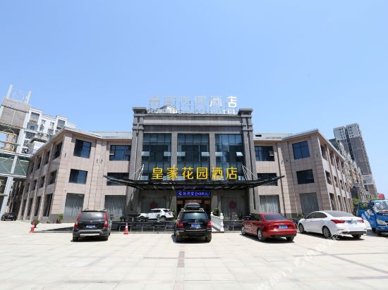 Royal Garden Hotel — hotel in Guankou