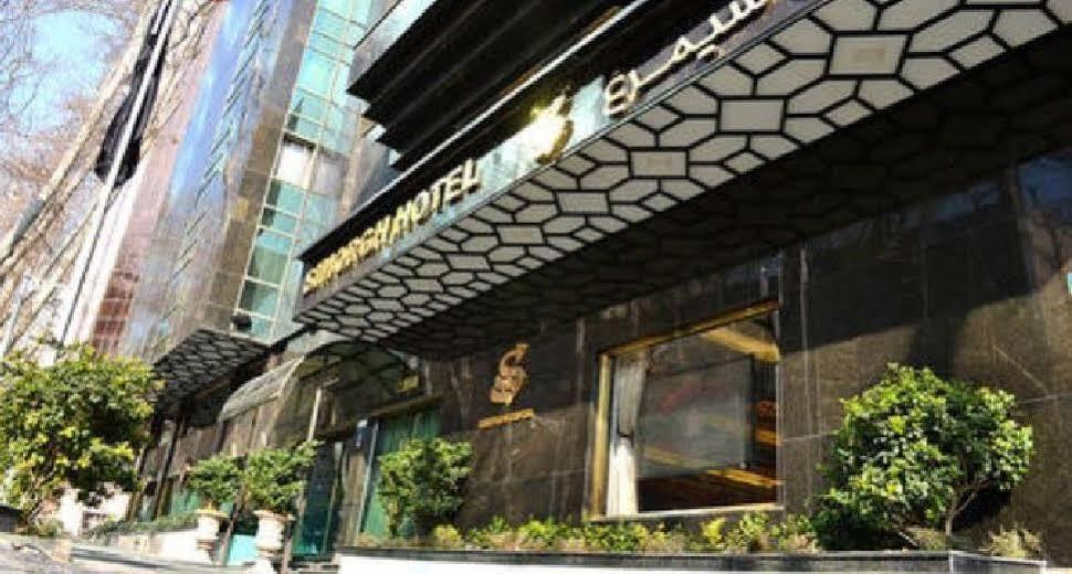 Simorgh Hotel in Tehran, Iran