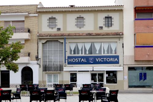Hostal Victoria 8696533 — La Carlota
