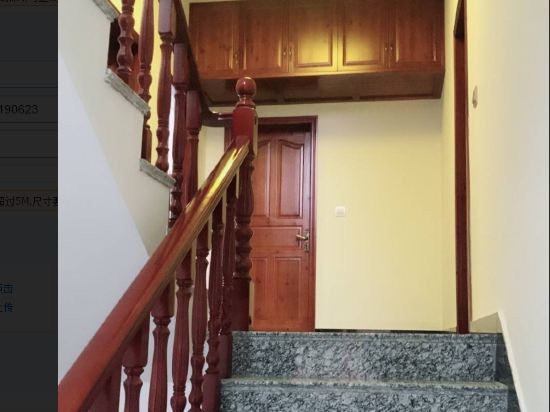 Hutaoli Inn - last minute hotel in Unknown City