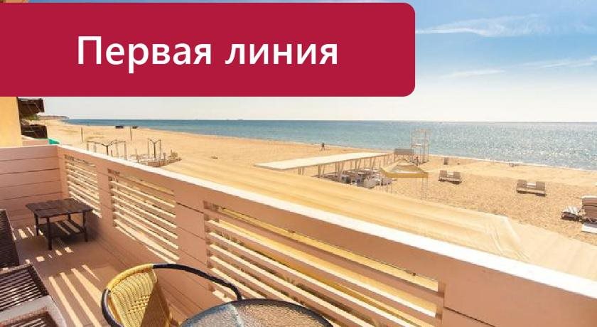 Richard Hotel in Chornomors'k, Ukraine