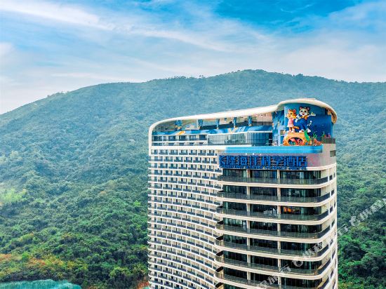 Chimelong Marine Science Hotel in Zhuhai, People's Republic of China