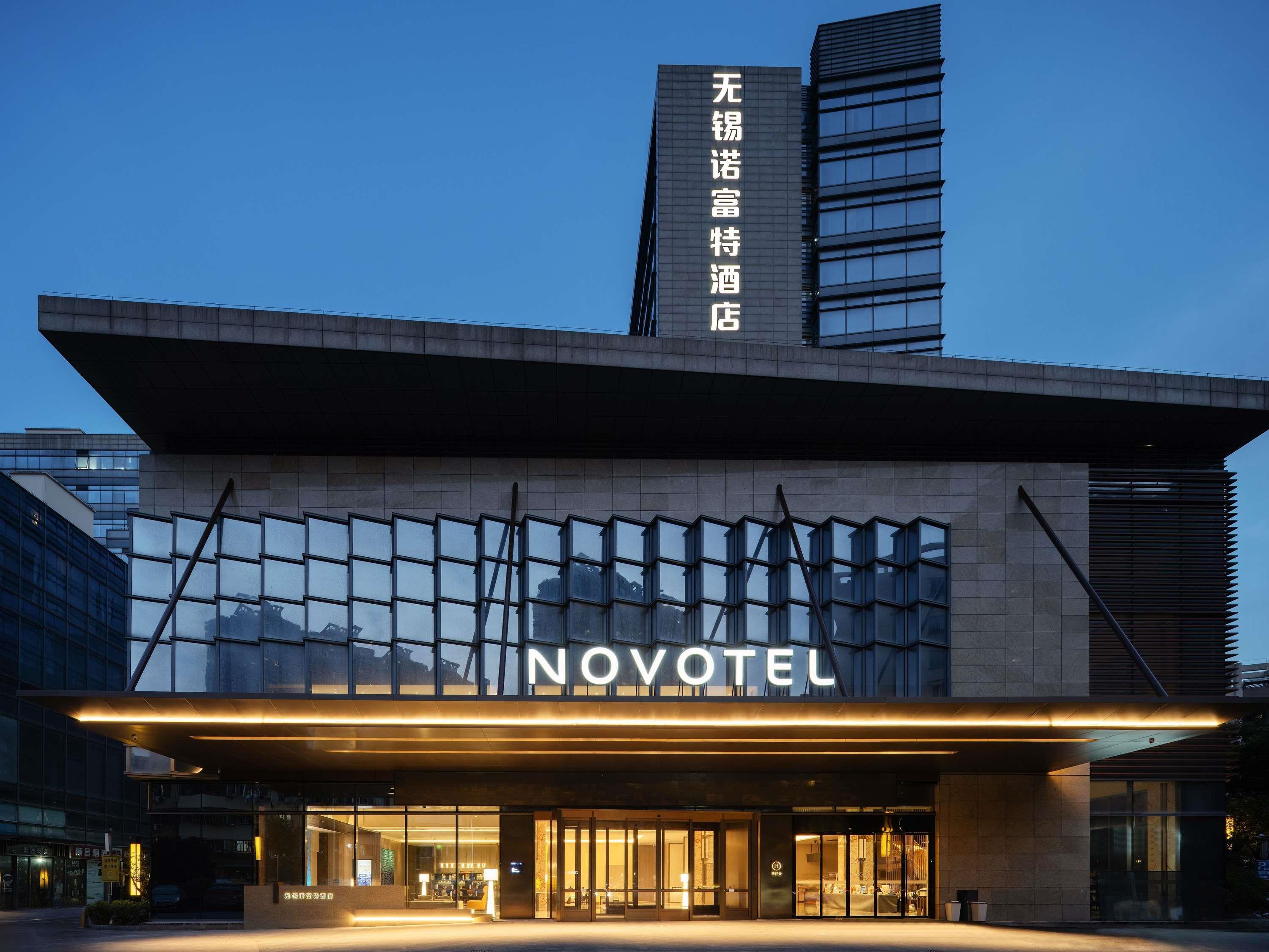 Novotel Wuxi — 4-Star Luxury Hotel in Wuxi, People's Republic of China