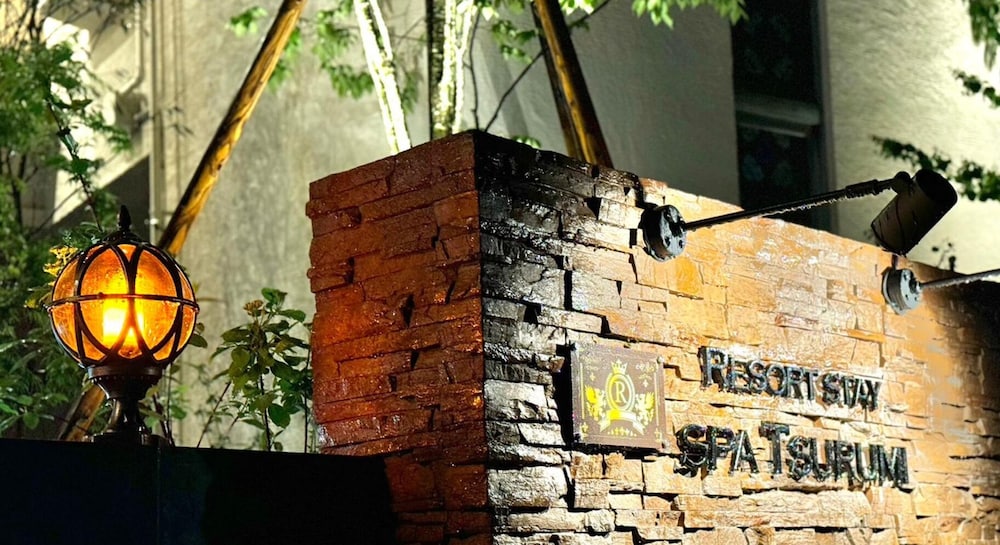 Resort Stay Spa Tsurumi in Beppu, Japan