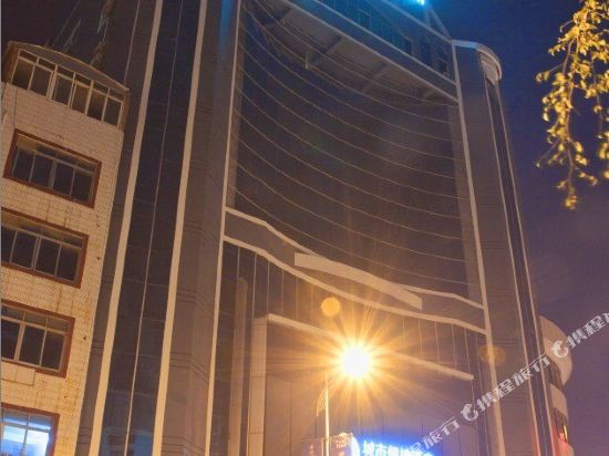 City Comfort Inn Laibin Liulai in Laibin, People's Republic of China