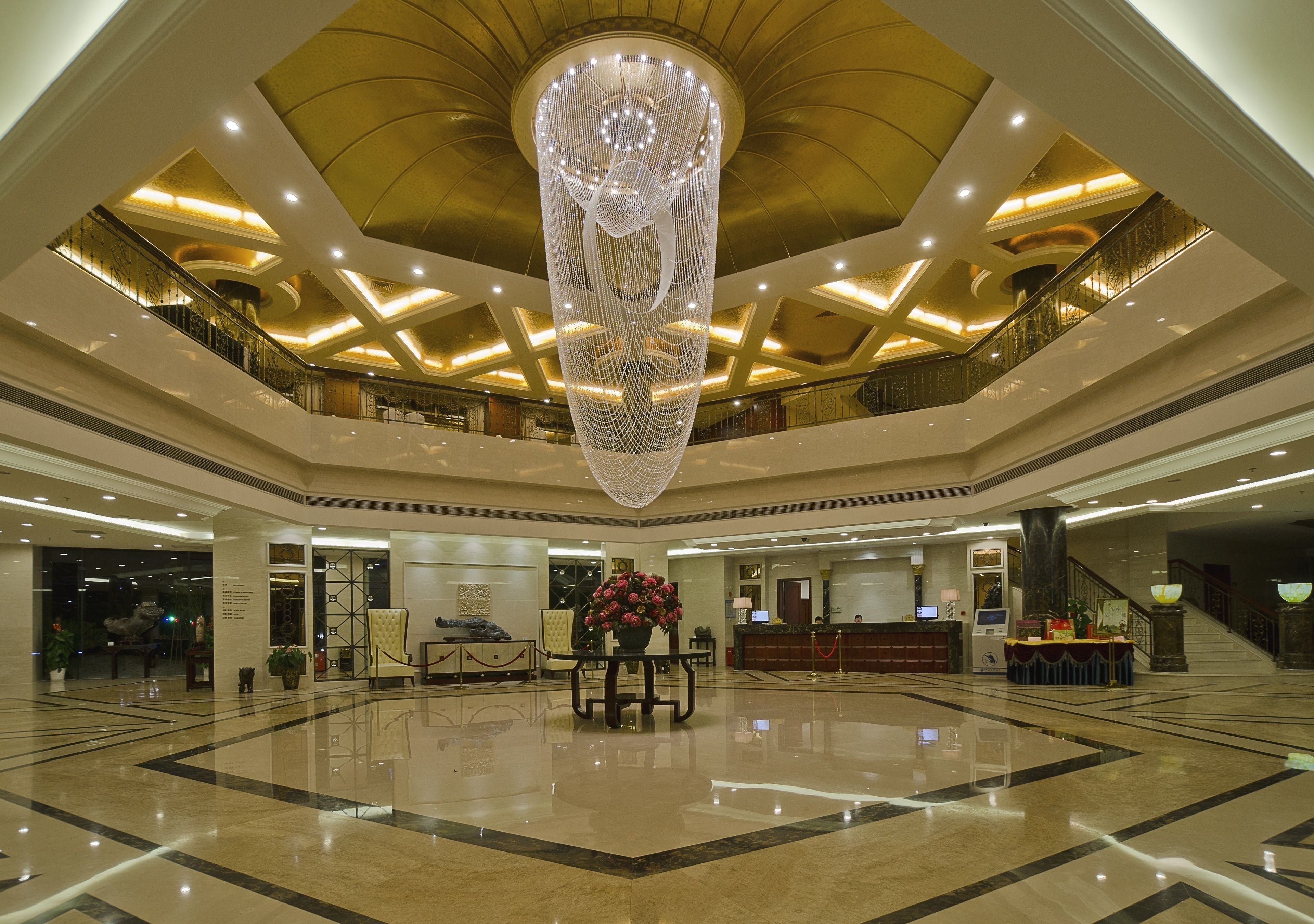 Jiangsu Cuipingshan Hotel — 4-Star Luxury Hotel in Nanjing, People's Republic of China