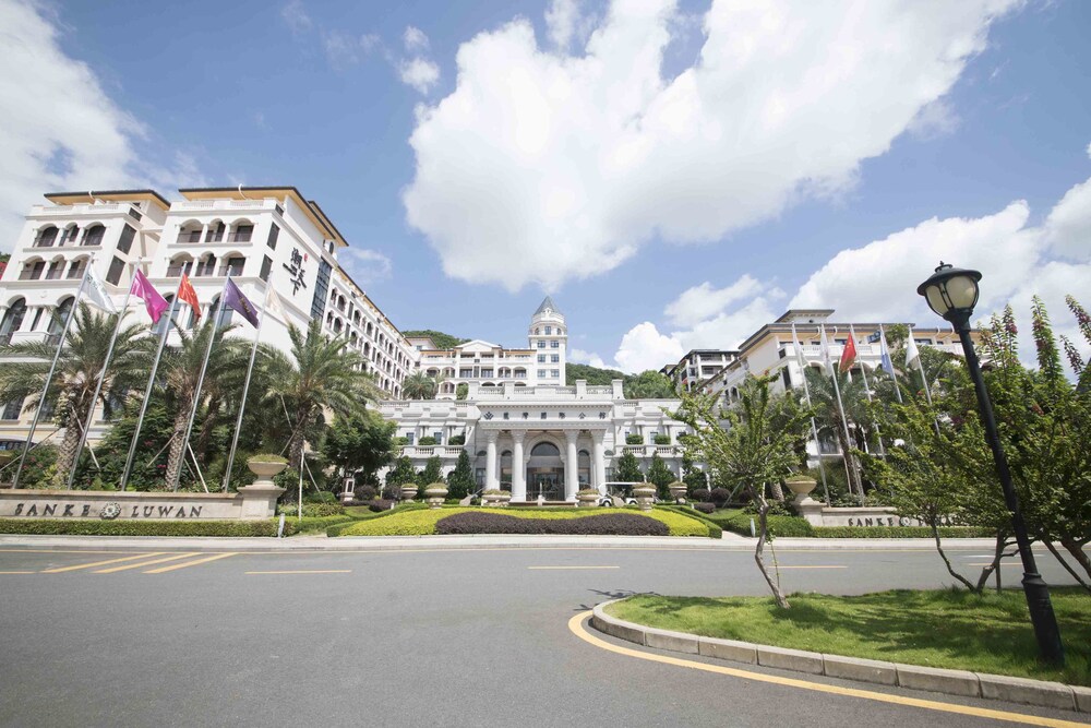Shenzhen Luwan International Hotel and Resort — 4-Star Luxury Hotel in Shenzhen, People's Republic of China