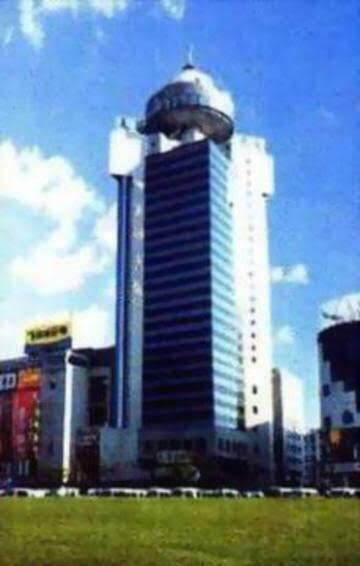 Tianhe — hotel in Anshan