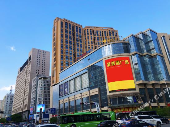 Hai Yuan Hotel in Hohhot, People's Republic of China