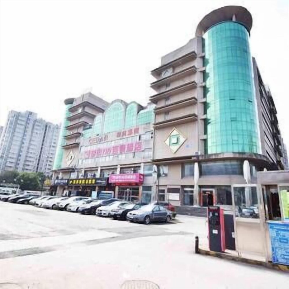 City 118 - last minute hotel in Nanjing
