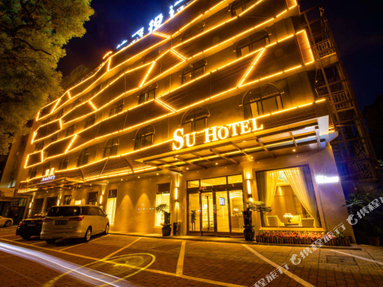 Su Hotel - carbon neutral hotel in Beihai