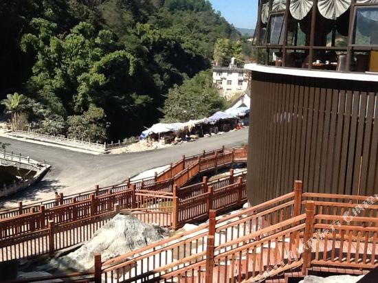 Qishui Yuanlou Hotel in Longshan, People's Republic of China