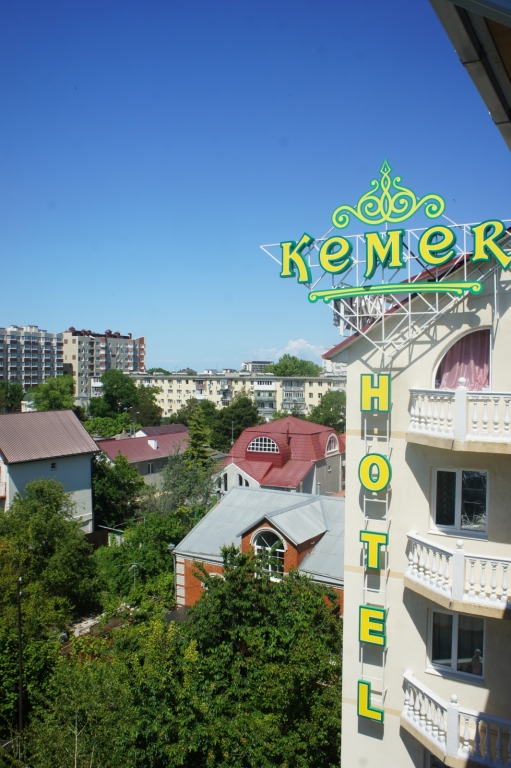 Kemer Hotel — Anapa — photo 5