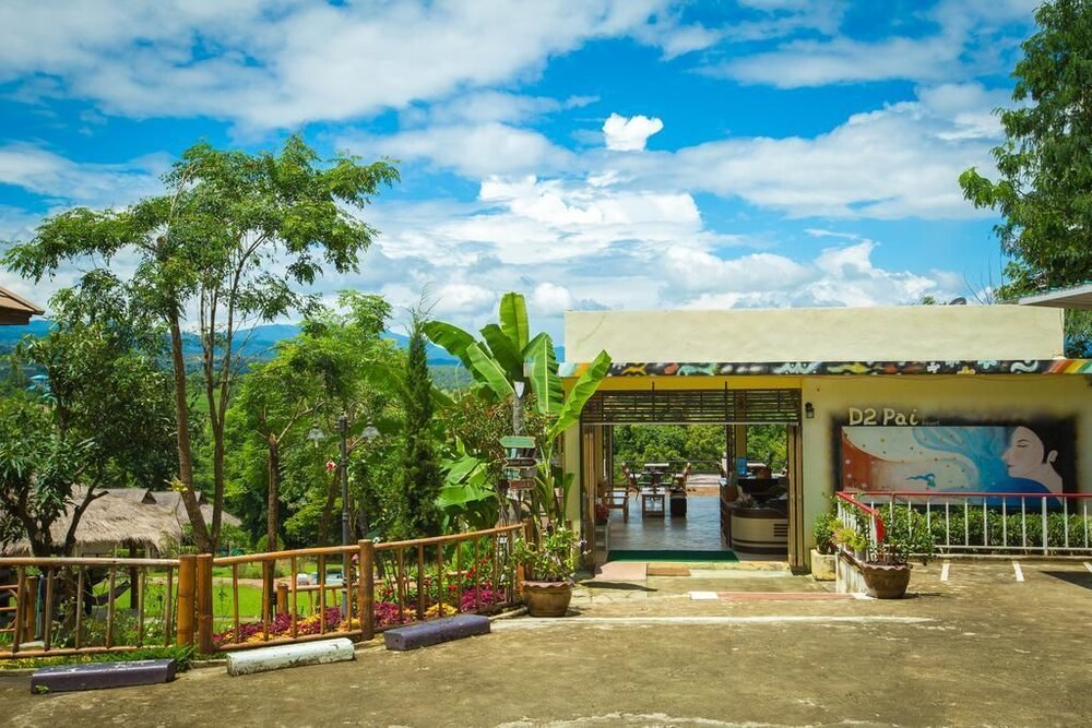 D2 Pai Resort — Pai — photo 2