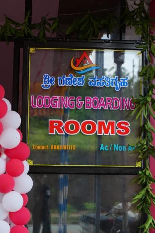 Shree Ganesh Vasathigraha in Kumta, India