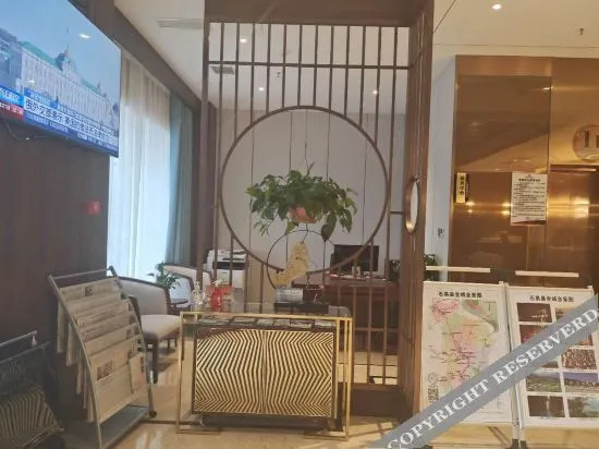 Yihua Smart Boutique Hotel in Ankang, People's Republic of China