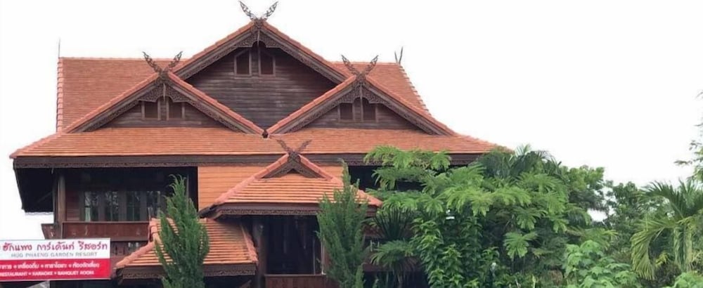 Hugphaeng Garden - carbon neutral hotel in Ban Phaeng