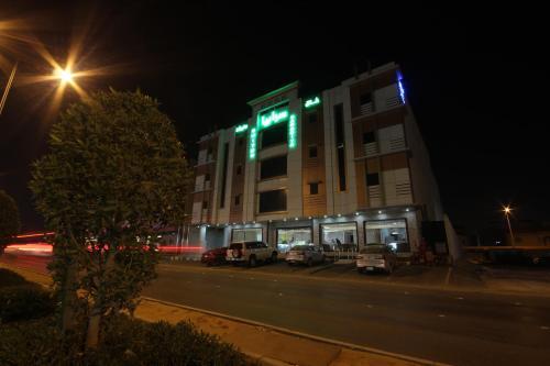 Sarabia furnished Apartment — 4-Star Luxury Hotel in Riyadh, Saudi Arabia