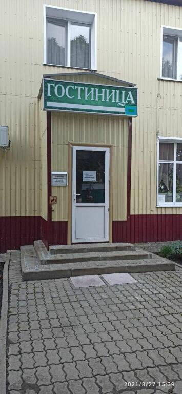 Spektr - last minute hotel in Rakitnoye