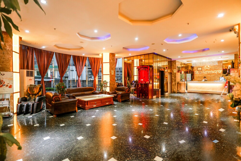 Oliven Hotel - last minute hotel in Shenzhen