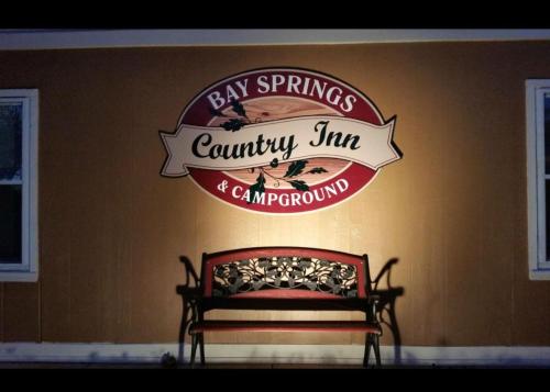 Bay Springs Country Inn & Marina - photo 2