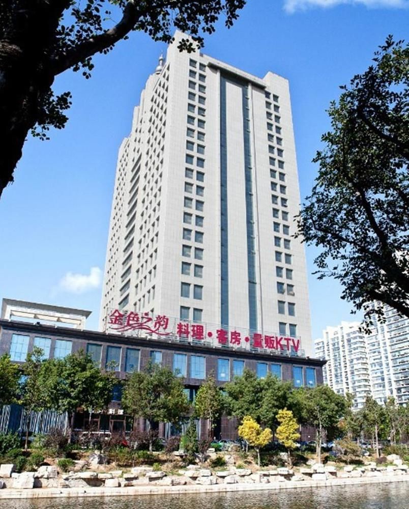 Zibo Gold Hotel — 4-Star Luxury Hotel in Zibo, People's Republic of China