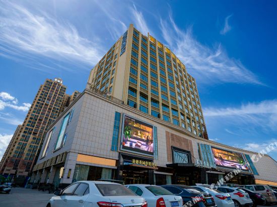 Luoding Star Hotel in Luocheng, People's Republic of China