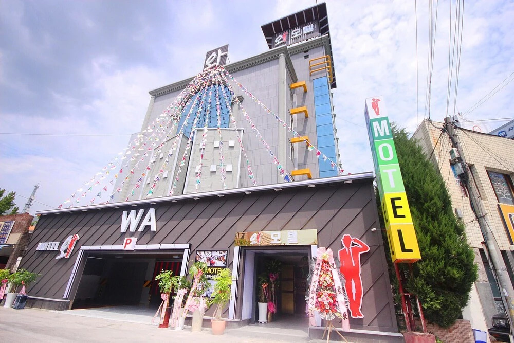 Jungheung dong Hotel in Gwangju in Gwangju, South Korea