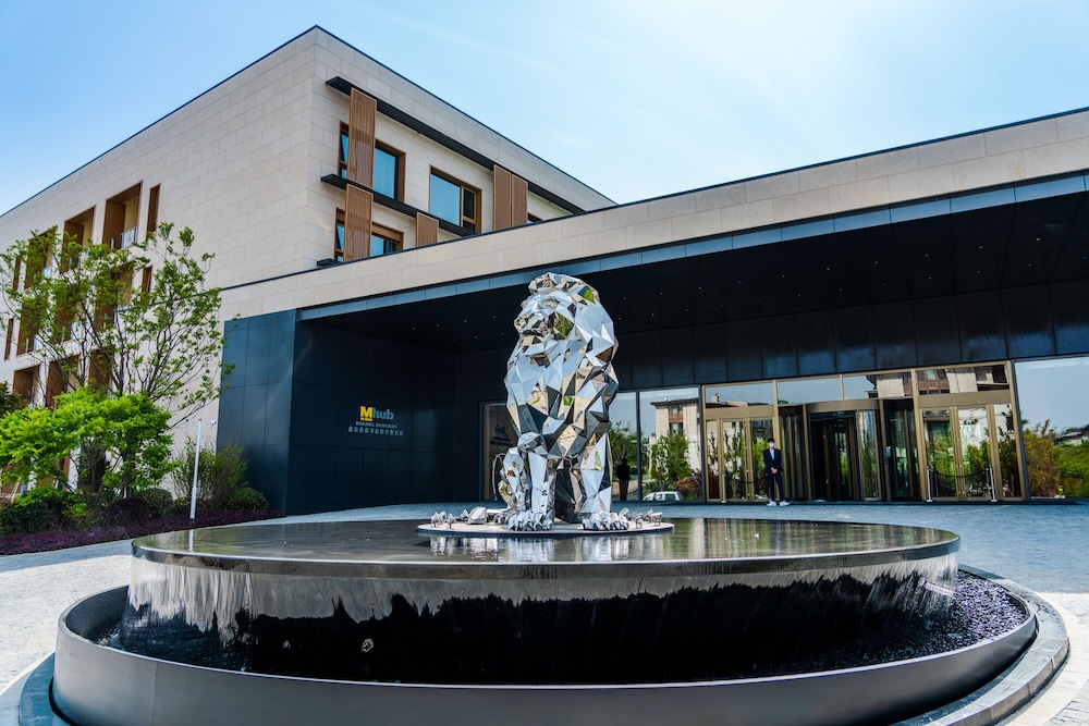 Mhub by MGM Nanjing Jiangning — 4-Star Luxury Hotel in Nanjing, People's Republic of China
