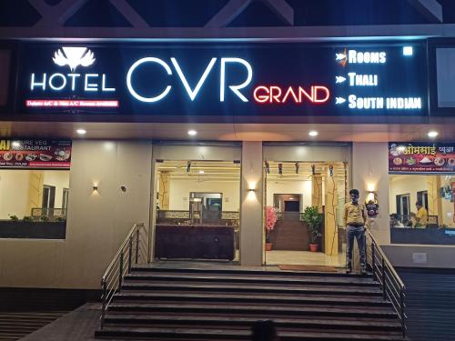 Hotel Cvr — Nanded — photo 3