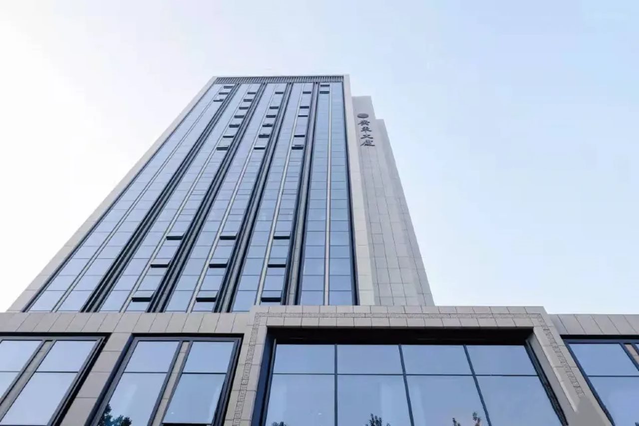 Beijing Guangdong Hotel — 4-Star Luxury Hotel in Beijing, People's Republic of China