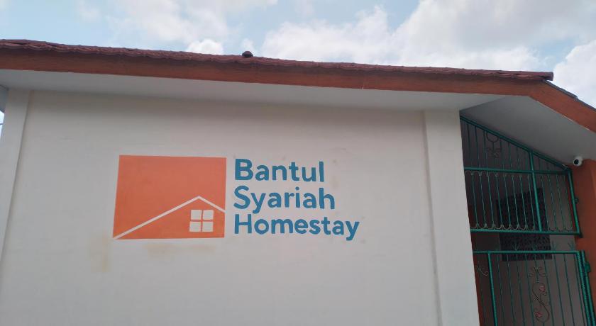 Homestay Syariah Bantul — 5-Star Luxury Hotel in Yogyakarta, Indonesia