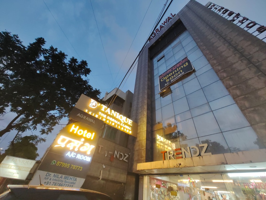 Hotel Prasang - last minute hotel in Surat