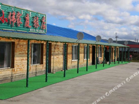 Pan Xiaowei family hotel in Wenquan, People's Republic of China