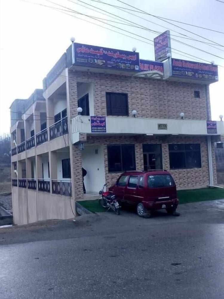 Awais Hotel And Restaurant Rawlakot in Rawala Kot, Pakistan