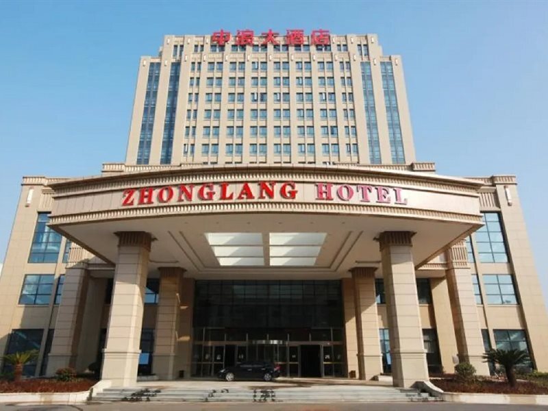 Zhonglang Hotel in Zhoushan, People's Republic of China