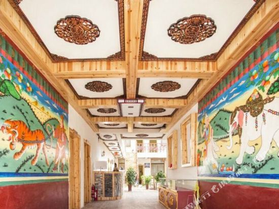 Ruxin Garden Hotel - last minute hotel in Lhasa