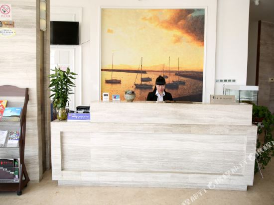 Hao Wang Jiao Hotel in Menghai, People's Republic of China