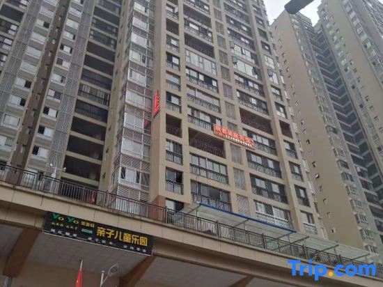 Lidu Gallery Hotel in Tongren, People's Republic of China