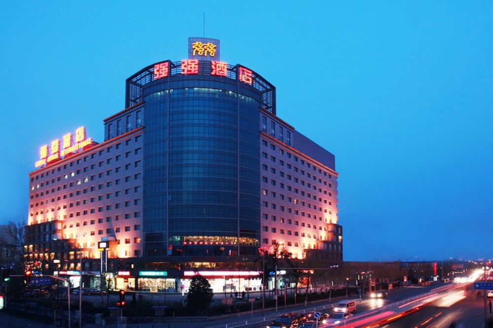 Super House International — 4-Star Luxury Hotel in Beijing, People's Republic of China