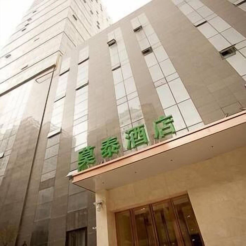 Motel 168 - carbon neutral hotel in Xining