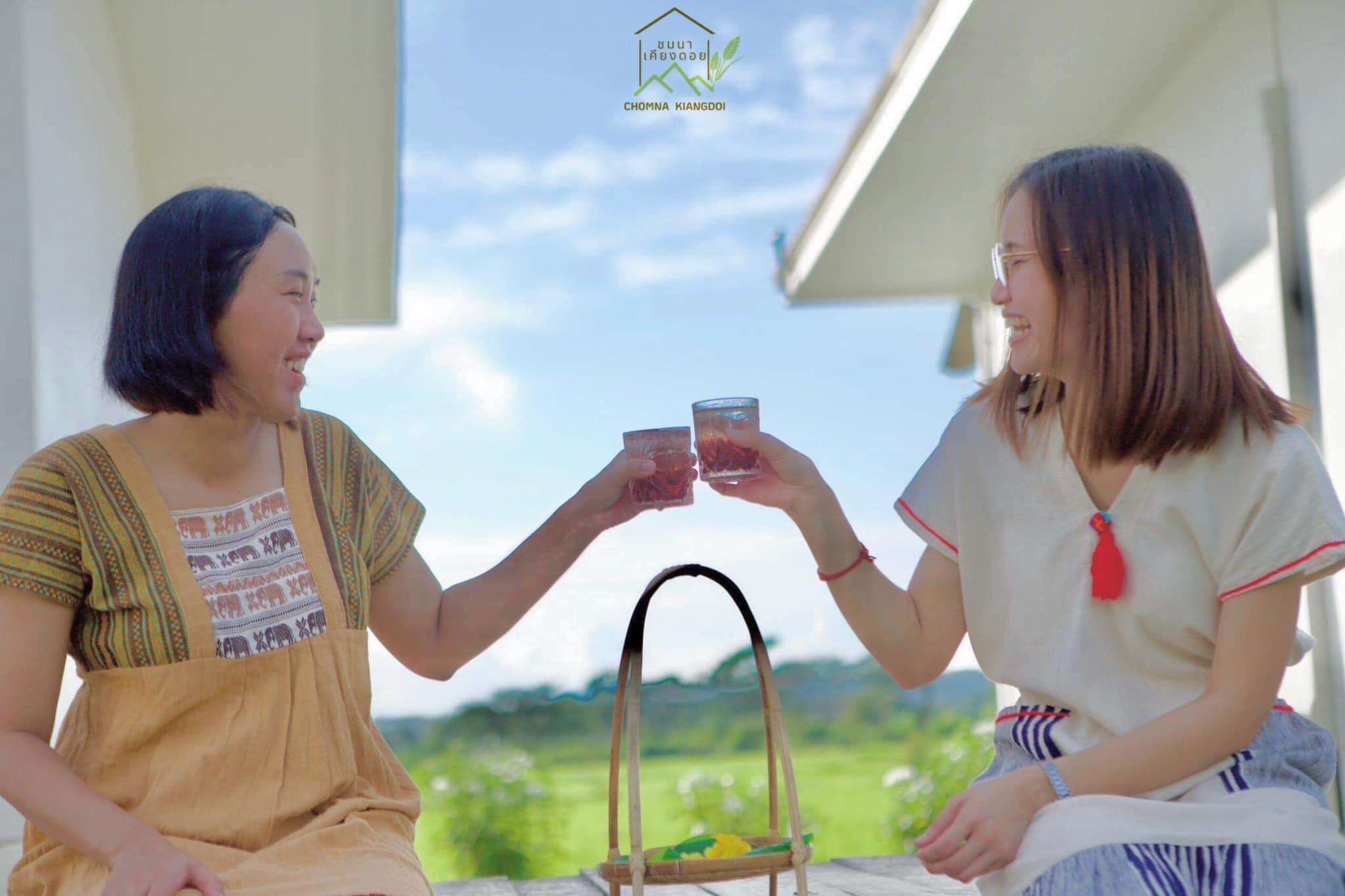 Chom Na Kiang Doi in Nan, Thailand