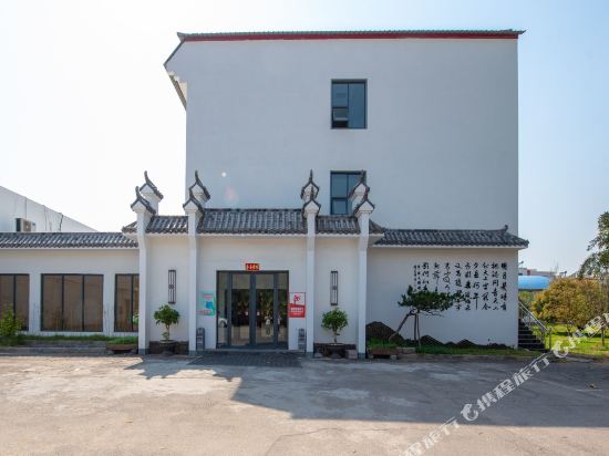 Ordinary World Hotel — hotel in Wuyang
