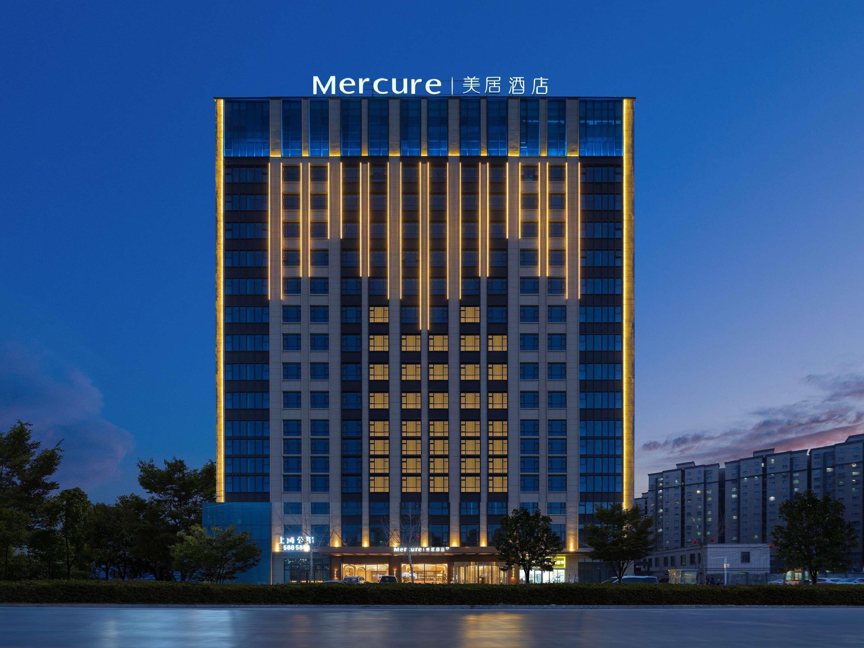 Mercure Kashgar Downtown in Kashgar, People's Republic of China