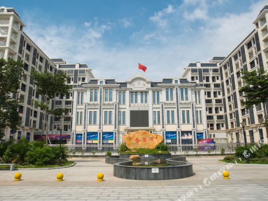 Bojv Resort Apartment - last minute hotel in Foshan